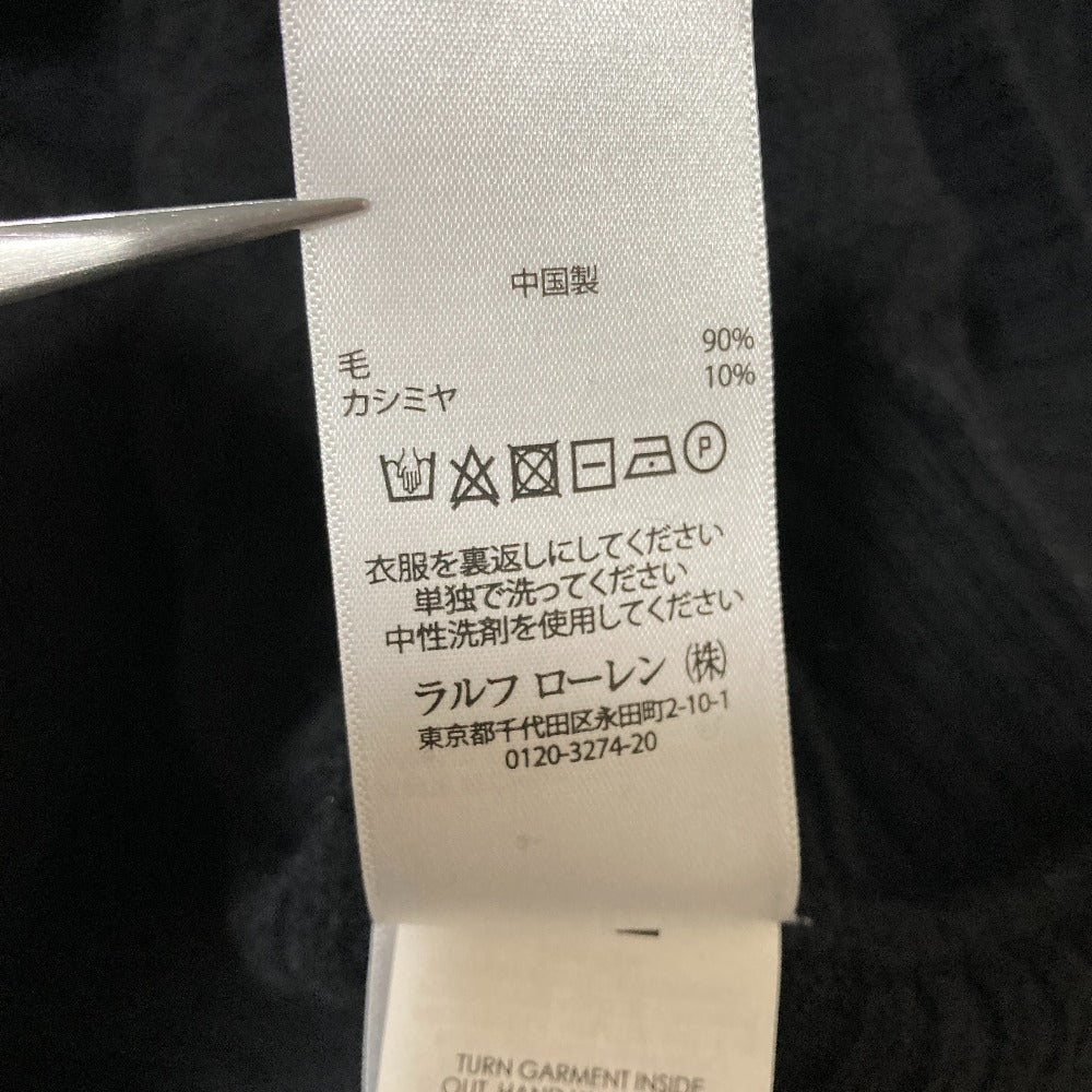 ポロラルフローレン ウールケーブルニットタートルネックセーター
