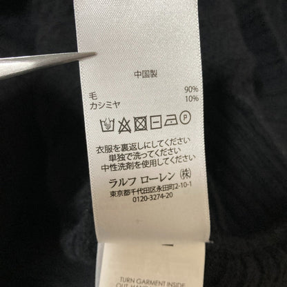 ポロラルフローレン ウールケーブルニットタートルネックセーター