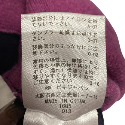 ピッコーネ ウールフーデッドコート