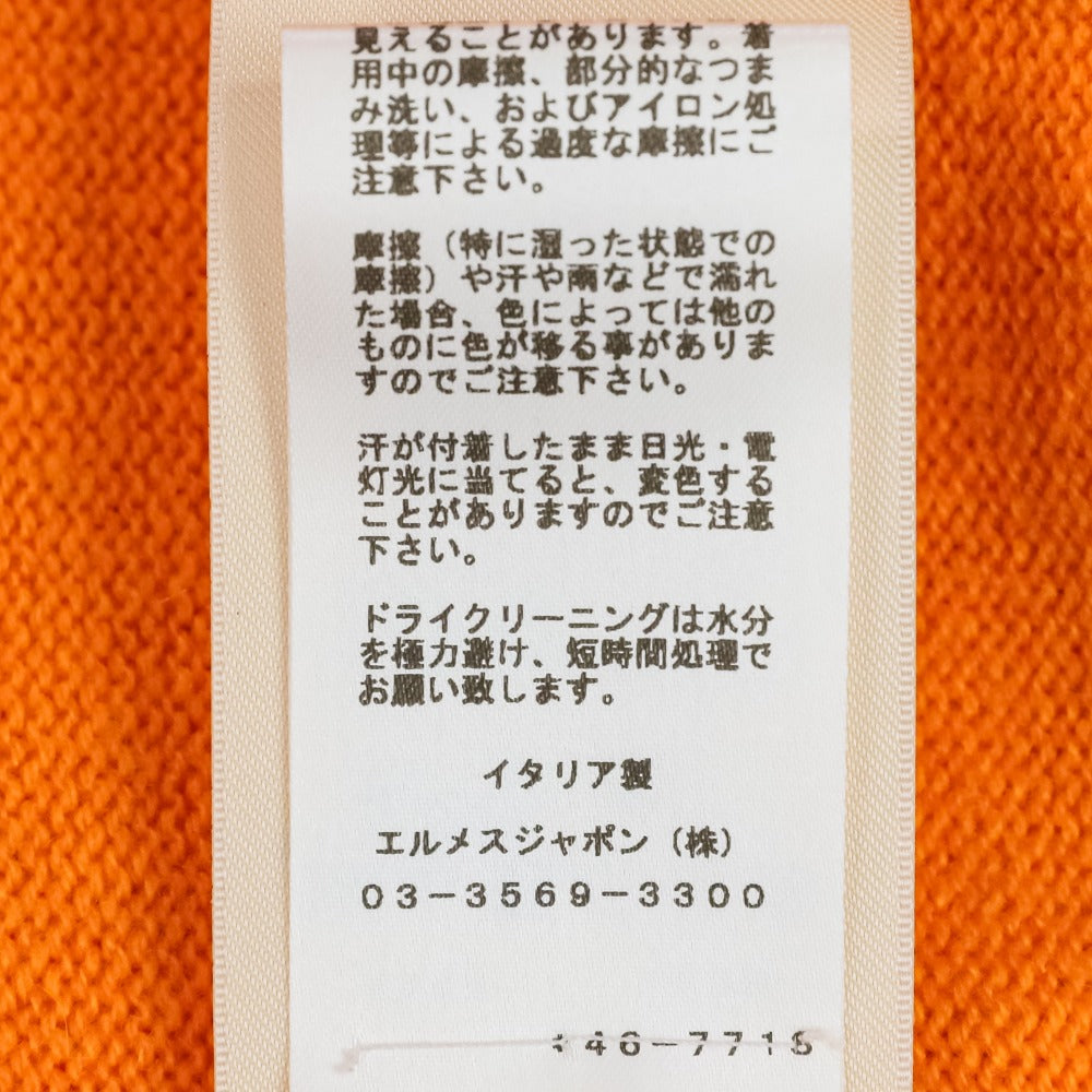 エルメス Funny Ice Cream カシミヤショートスリーブニット40