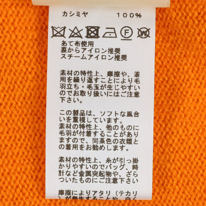エルメス Funny Ice Cream カシミヤショートスリーブニット40