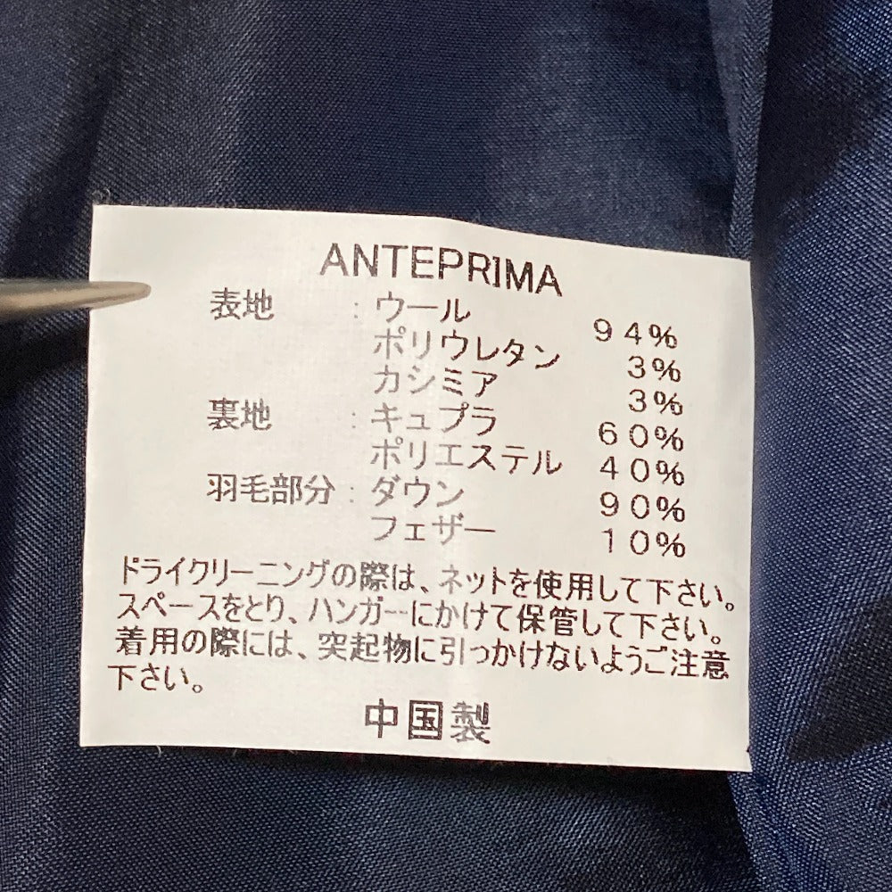 アンテプリマ ウールダウンコート