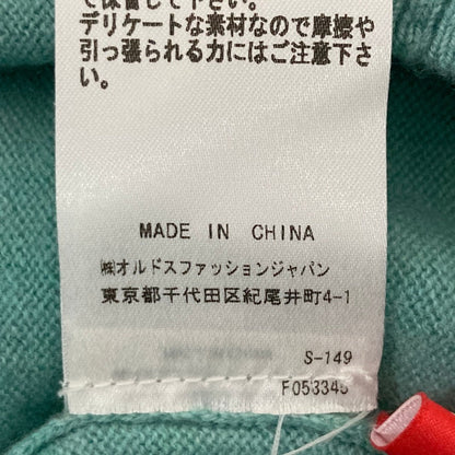 オルドス カシミヤ100％カーディガン
