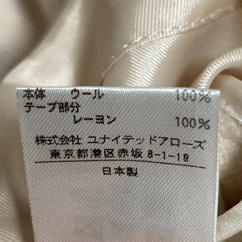 ドゥロワー ウールビーバー ノーカラーコート