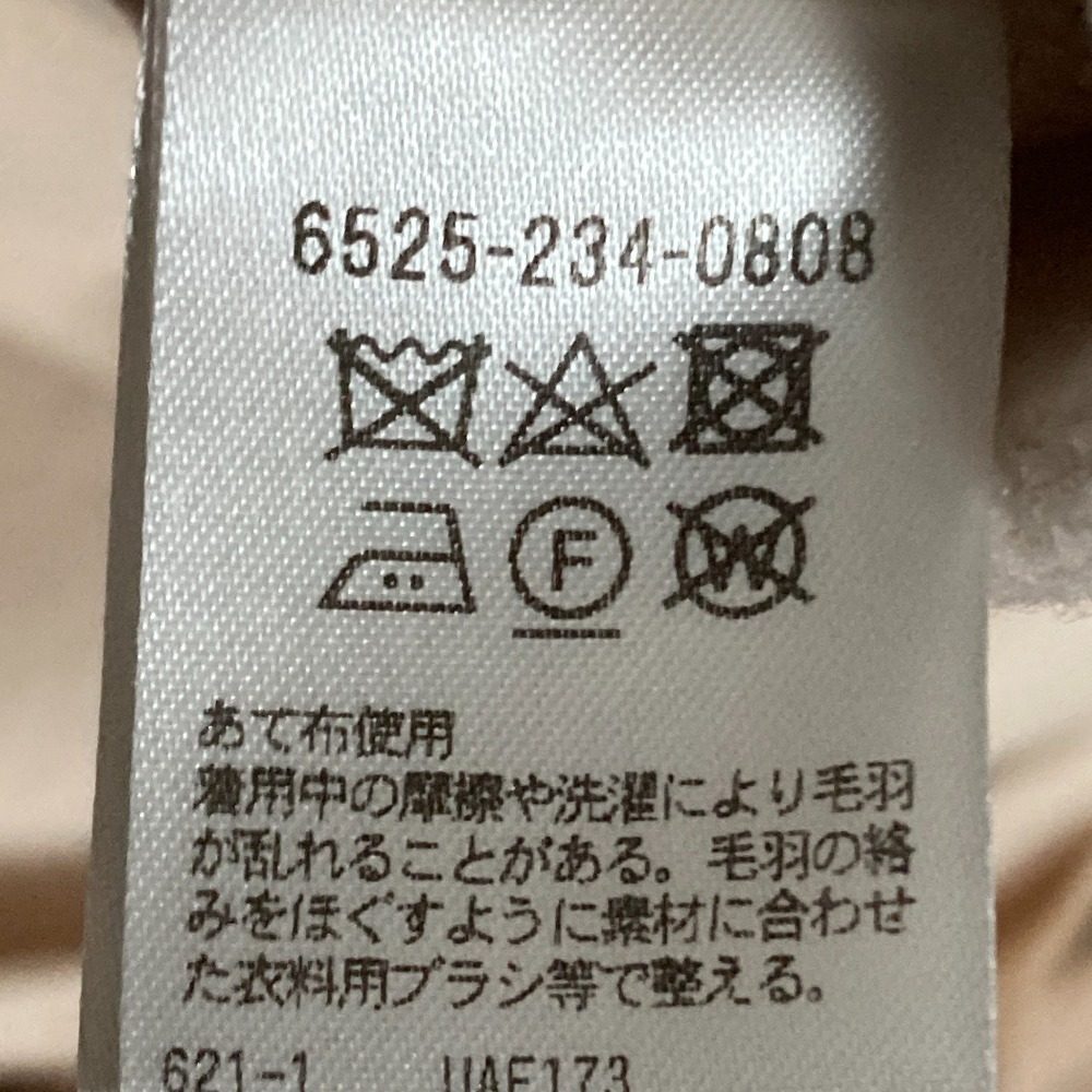 ドゥロワー ウールビーバー ノーカラーコート