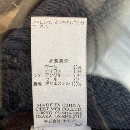 ディニテコリエ ウールロングコート
