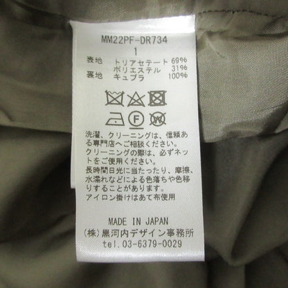 マメクロゴウチ Curved Line Neck ドレス