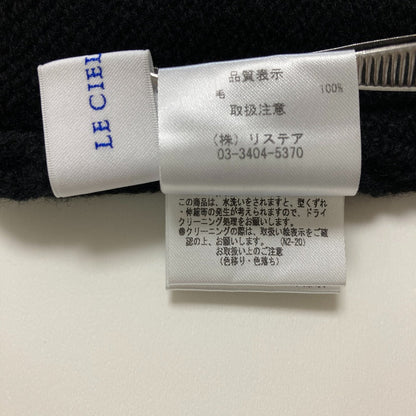 ルシェルブルー デタッチャブルニットトップス