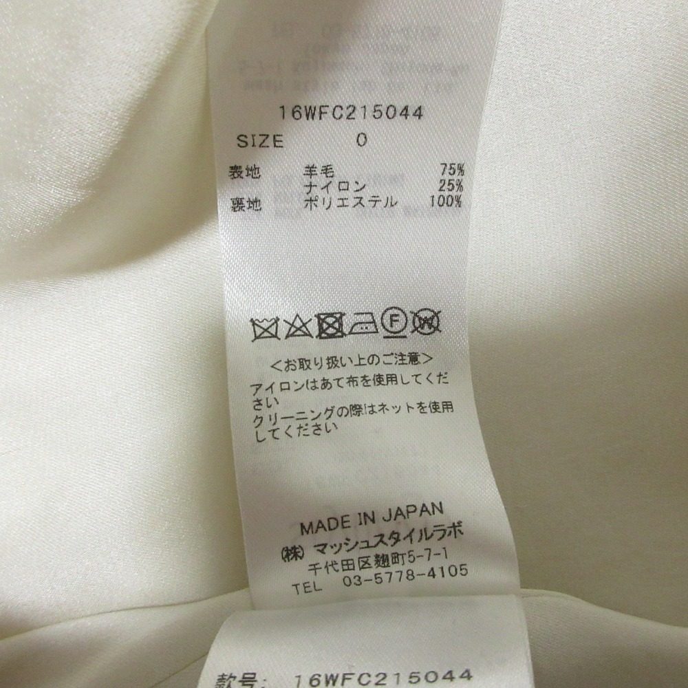 スタイリング ウールノーカラーコクーンスリーブコート