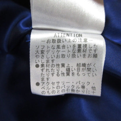 DES PRES ロングツイードコート