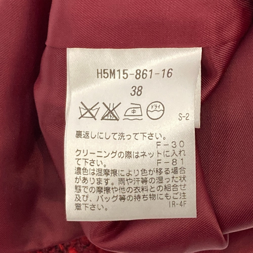 マッキントッシュフィロソフィー ツイード セットアップ
