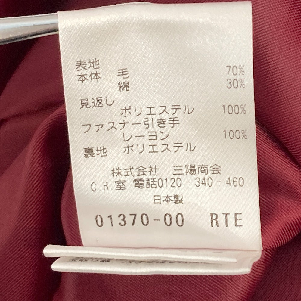 マッキントッシュフィロソフィー ツイード セットアップ
