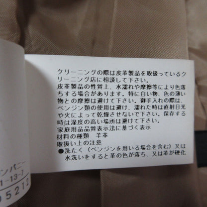 アナイ ラムレザー ノーカラージャケット