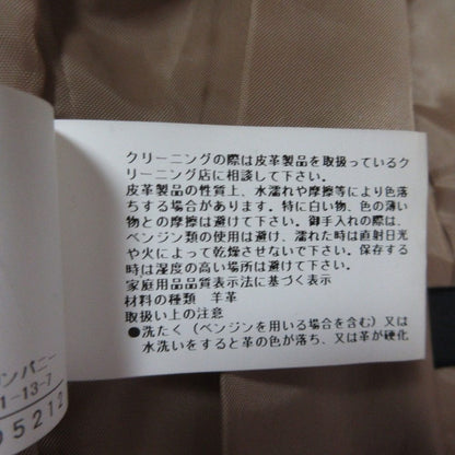 アナイ ラムレザー ノーカラージャケット