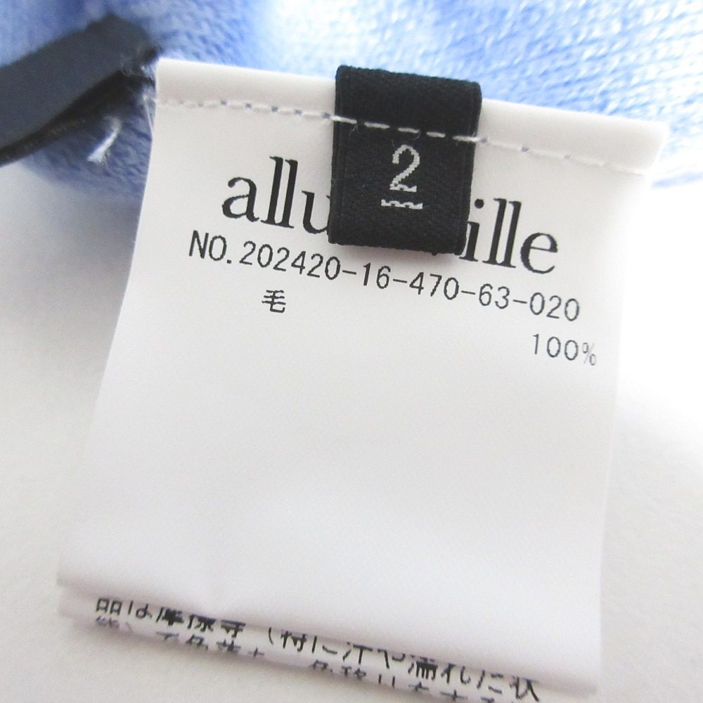 アルアバイル ウールニットセーター