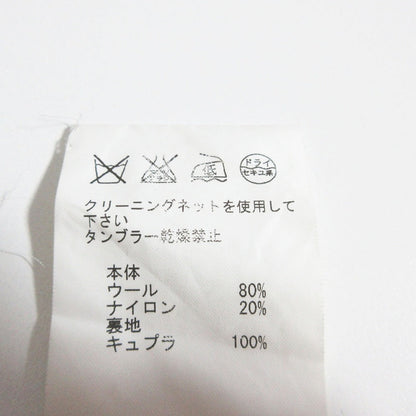 サカイラック パールビジュー装飾ボーダーニットカーディガン