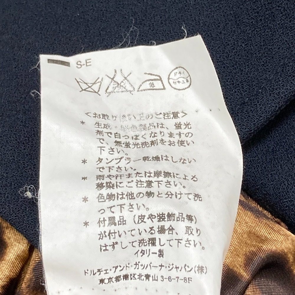 ドルチェ＆ガッバーナ ウール裏地レオパードベルテッドコート