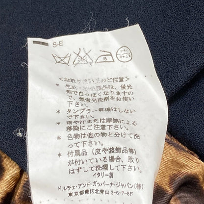 ドルチェ＆ガッバーナ ウール裏地レオパードベルテッドコート