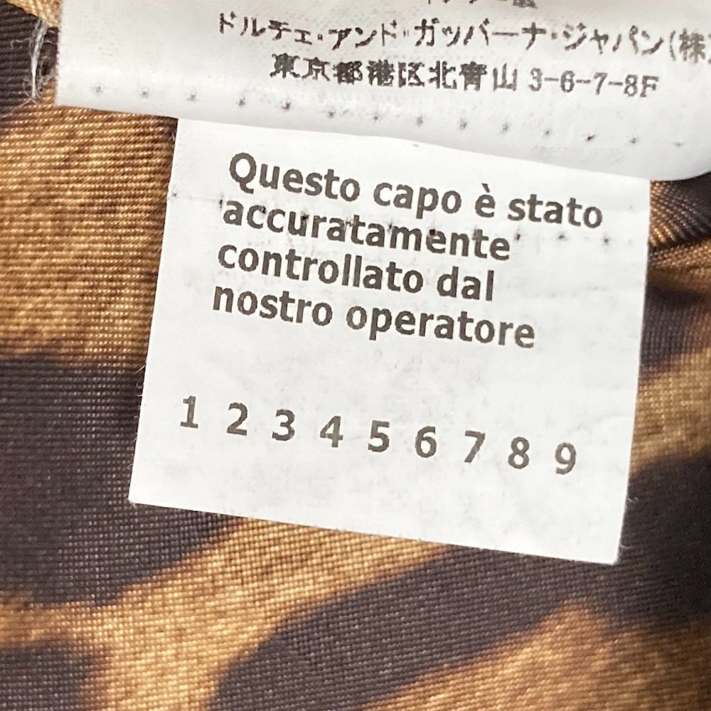 ドルチェ＆ガッバーナ ウール裏地レオパードベルテッドコート