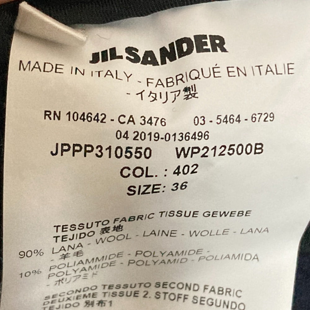 ジルサンダープラス イージーウールパンツ