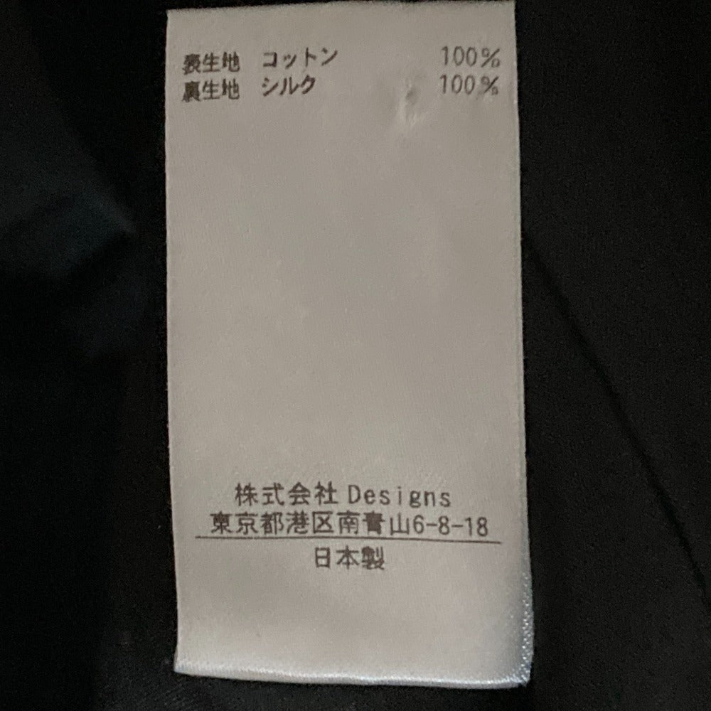 BLAMINK コットンコーデュロイプリーツスカート