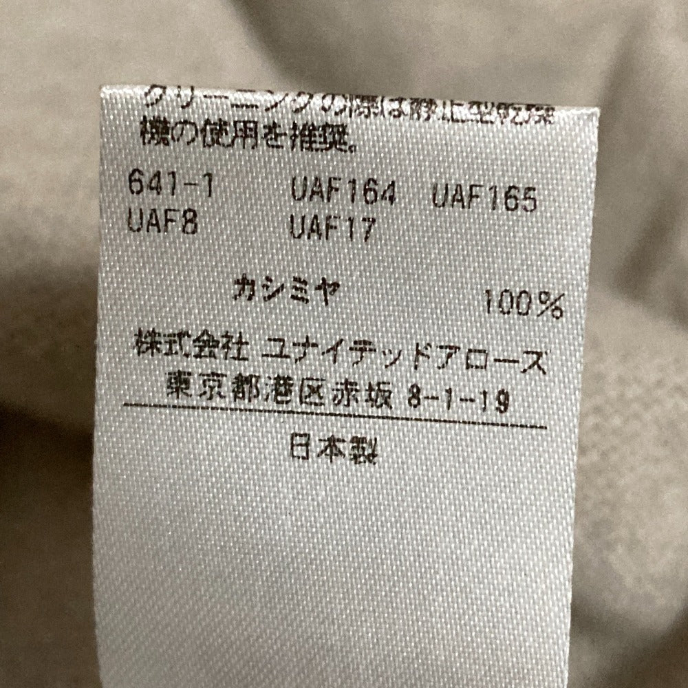 ドゥロワー 12G天竺編みタートルネックニットワンピース