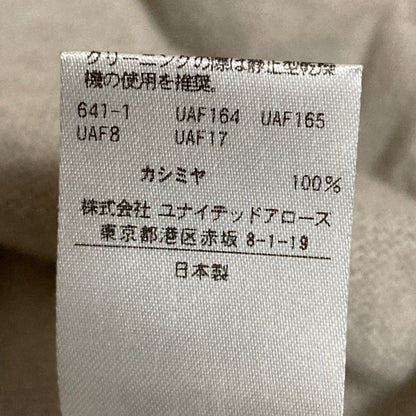 ドゥロワー 12G天竺編みタートルネックニットワンピース