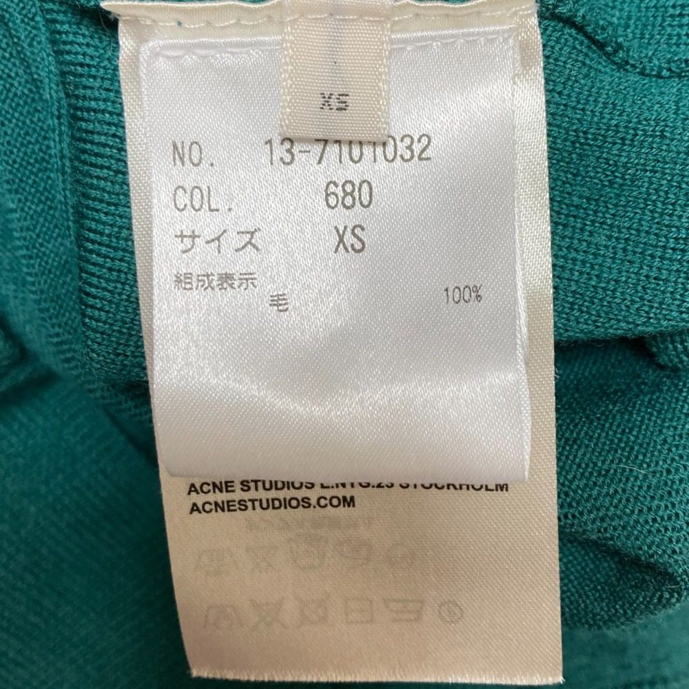 アクネストゥディオズ Vネックニット