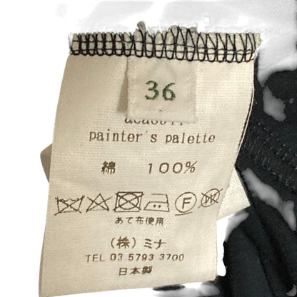 ミナペルホネン painter's palette コットンモックネックカットソー