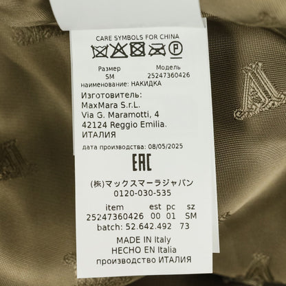 マックスマーラ FIORIRE4 テディベア ウールケープコート