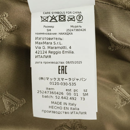 マックスマーラ FIORIRE4 テディベア ウールケープコート