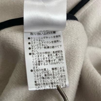 ニコル ウールコート