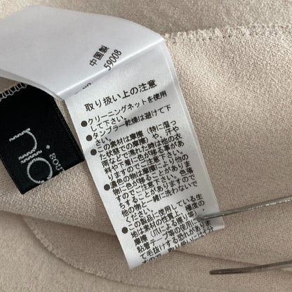 ブティックニコル エコファーベストコート