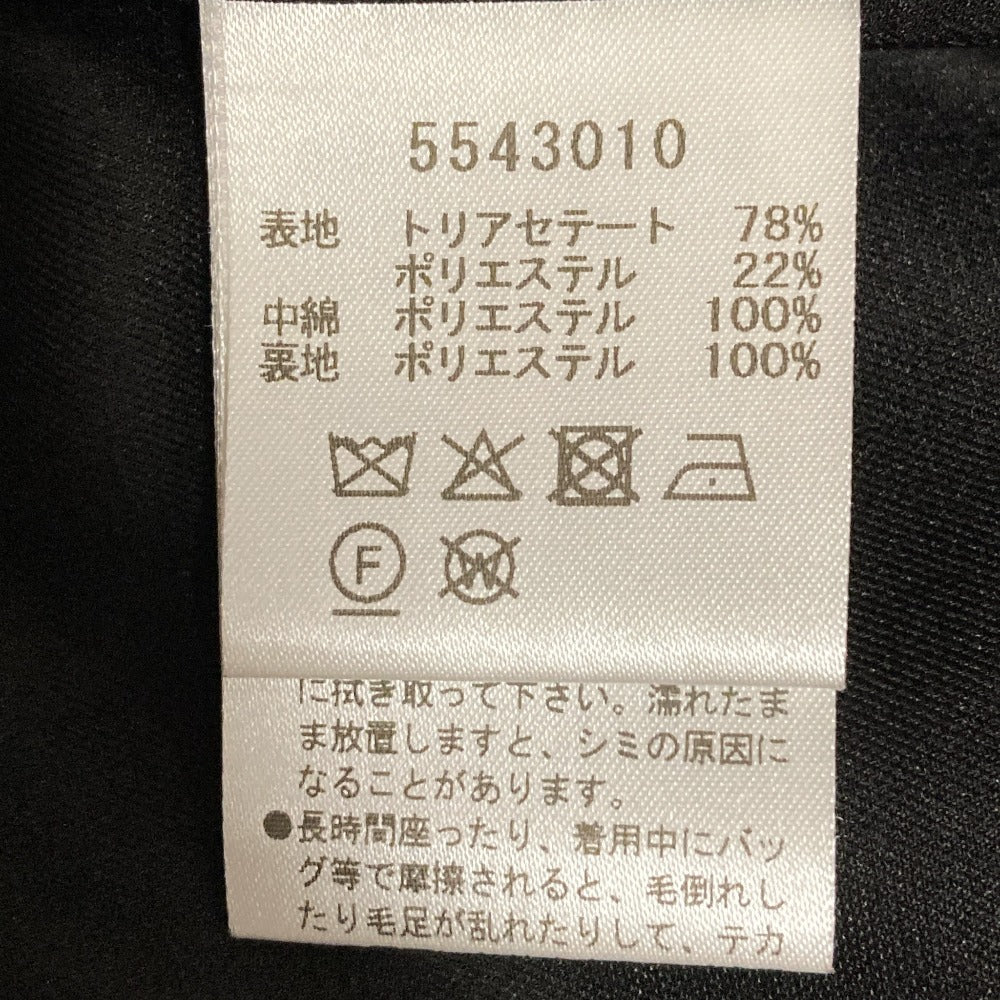 ルネ ベロアベストジャケット