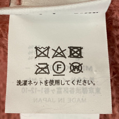 イッセイミヤケミー SHEEP KNIT モヘヤニットベスト