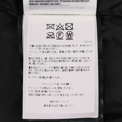 カナダグース MACKENZIE PARKA ダウンコート
