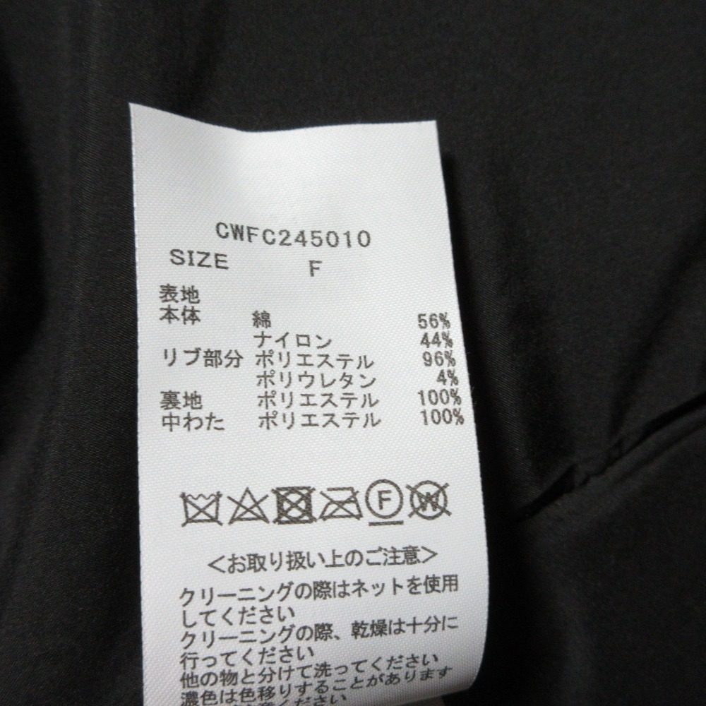 セルフォード コンフォータブルパテッドブルゾン ジャケット