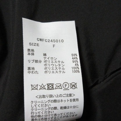セルフォード コンフォータブルパテッドブルゾン ジャケット