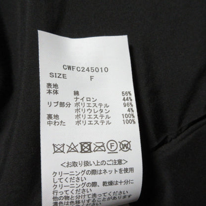セルフォード コンフォータブルパテッドブルゾン ジャケット