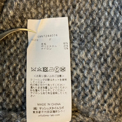 セルフォード コサージュ付きペプラムニットプルオーバー