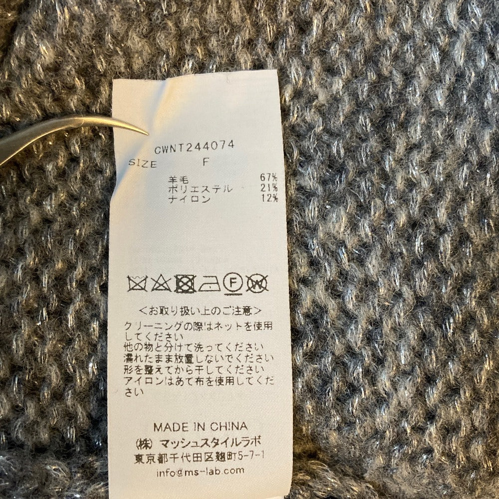 セルフォード コサージュ付きペプラムニットプルオーバー
