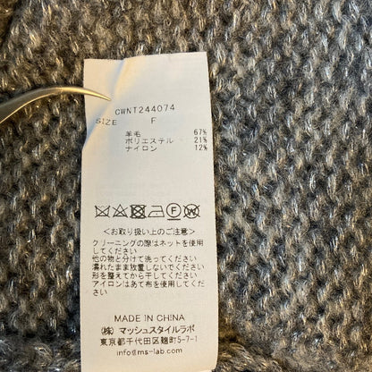セルフォード コサージュ付きペプラムニットプルオーバー