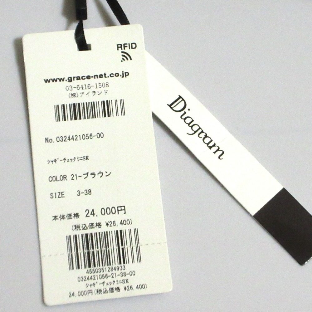 ダイアグラム シャギーチェック ミニスカート