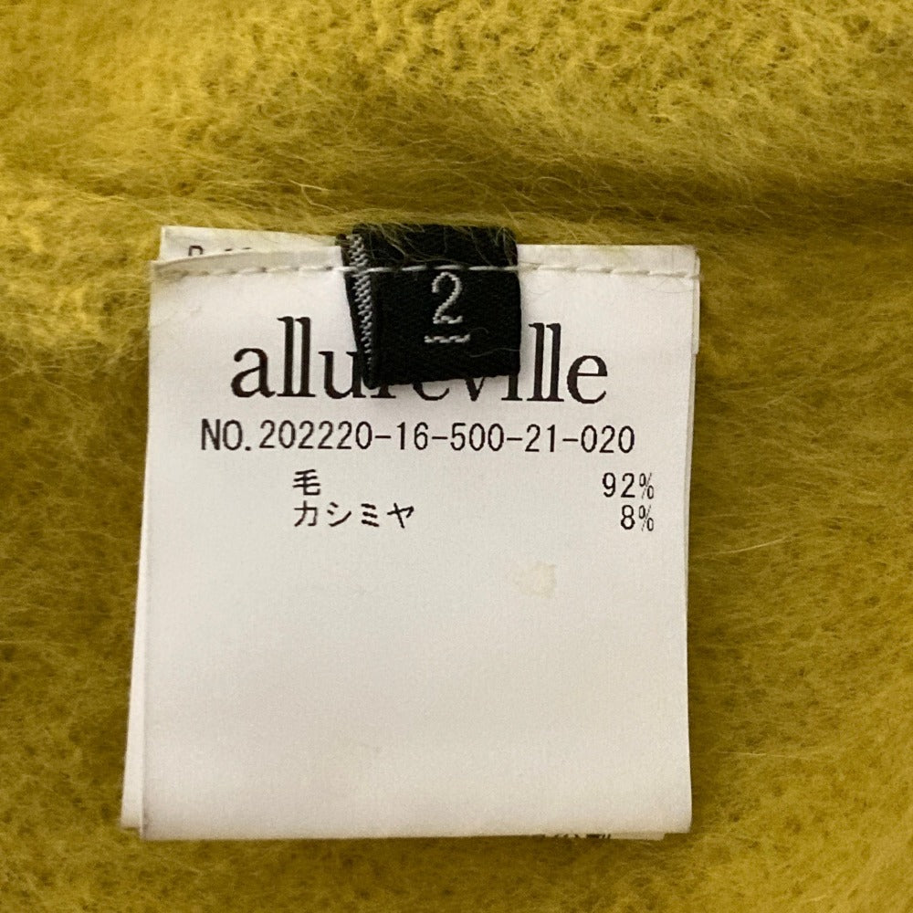 アルアバイル カシミヤブレンドカーディガン
