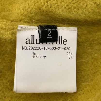 アルアバイル カシミヤブレンドカーディガン