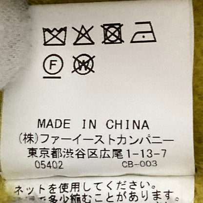 アルアバイル カシミヤブレンドカーディガン