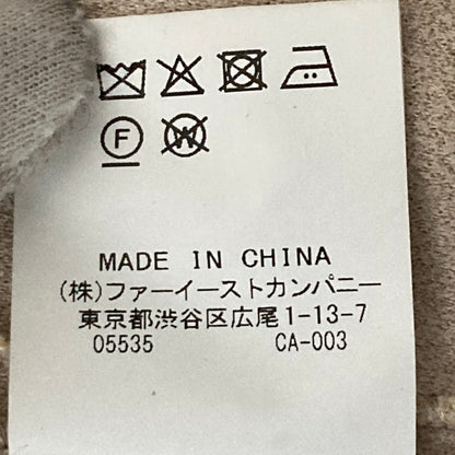 アルアバイル キルティングノーカラーコート