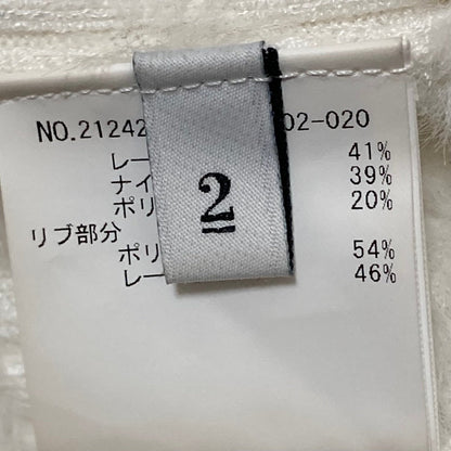 ルルウィルビー ニットカーディガン