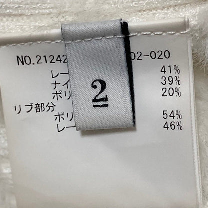 ルルウィルビー ニットカーディガン