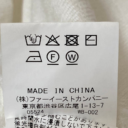 ルルウィルビー ニットカーディガン